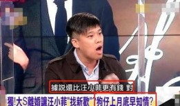 狗仔爆料新闻事件视频在线观看,热门新闻事件视频全程回顾