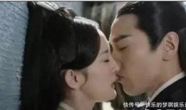 娱乐圈接吻爆料是真的吗