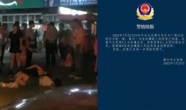 遵化事件大爆料视频大全,视频大全深度解析